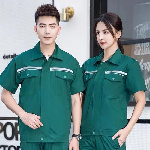 深圳市]原產(chǎn)地: | 產(chǎn)品數(shù)量:0 | 產(chǎn)品關(guān)鍵字:物業(yè)服裝定制品牌