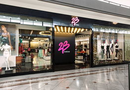 美國(guó)知名女裝成衣零售商bebe stores旗下品牌 2b 新logo