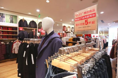 優衣庫是如何贏下 雙十一 的